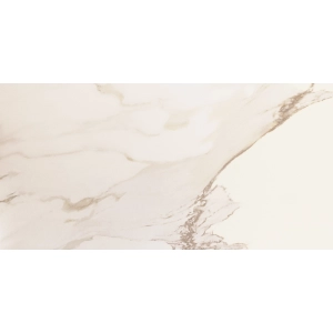 Płytka ścienna Misteria beige SAT 59,8x119,8 Tubądzin