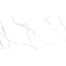 Reno Statuario 60x120x7mm Rect. (2,16) Carving Egen