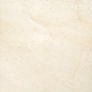 Płytka podłogowa Plain Stone 44,8x44,8 Tubądzin