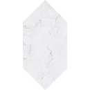 Płytka ścienna Rochelle White 22,5x14,8 Tubądzin