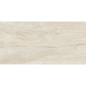 Płytka gresowa Fair Beige POL 119,8x59,8 Tubądzin