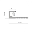 Modee Profil zakończeniowy Titanium A3 2800 mm