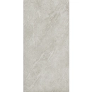 Modee Płyta Mineralna SPC Nava Sand 523C 1200x600mm