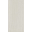 Modee Płyta Mineralna SPC Mono Ivory 511S 1200x600mm